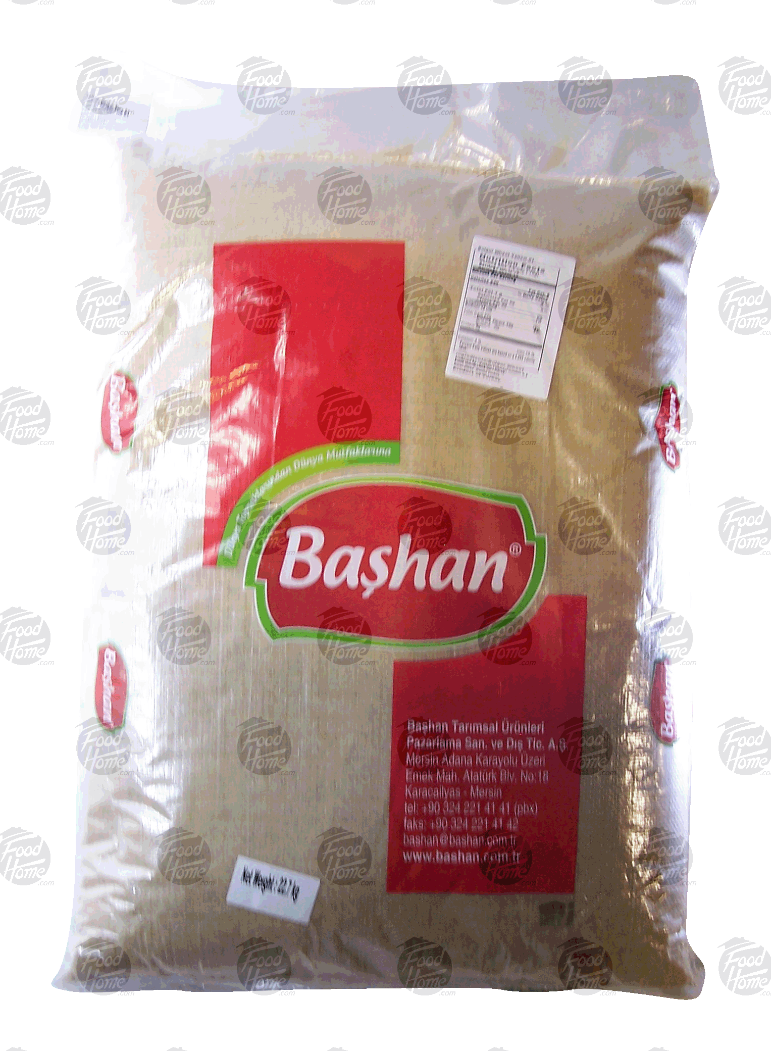 Bashan  cracked wheat jarish #1 Full-Size Picture